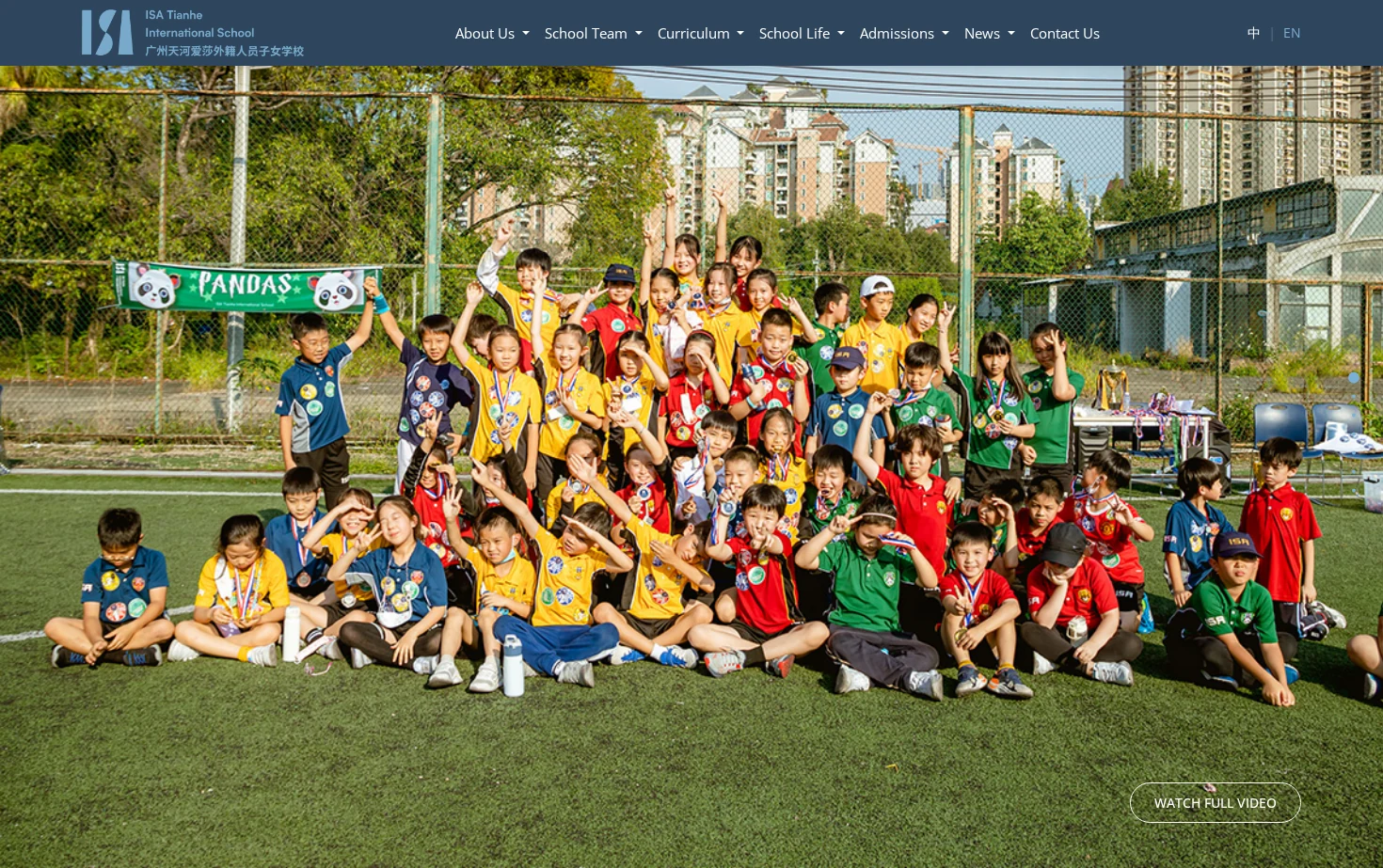 ISA Tianhe International School of Guangzhou 页面快照